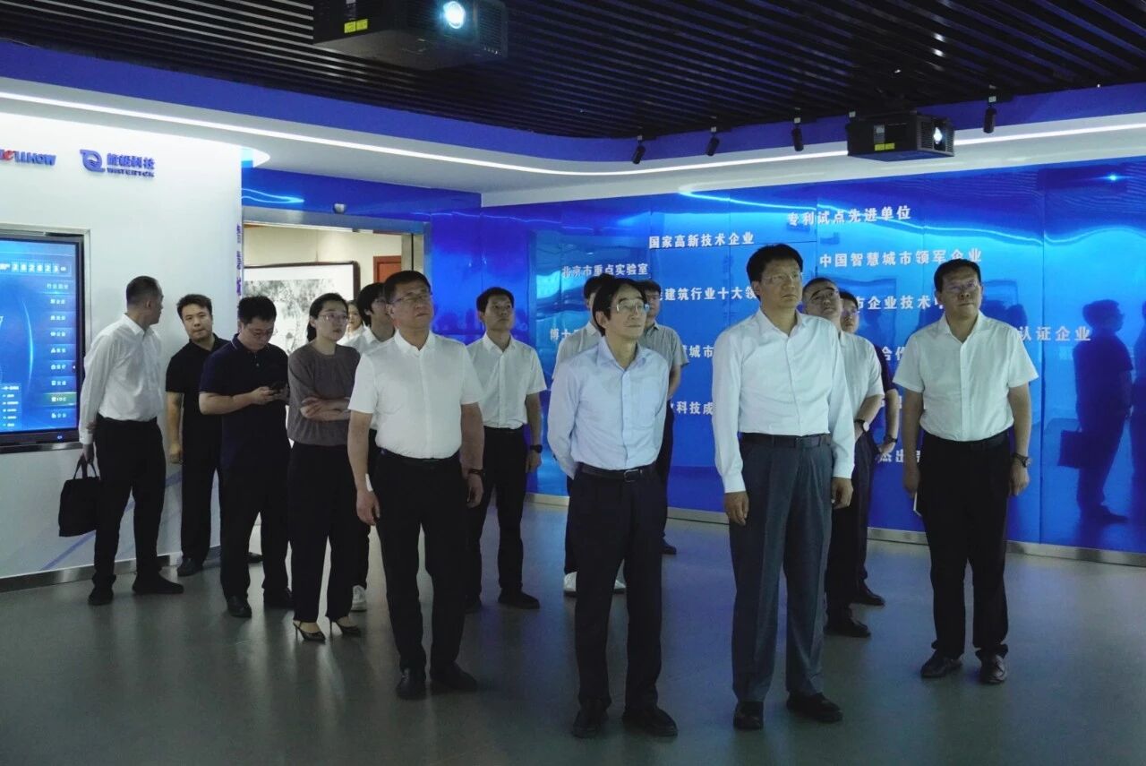 南昌市委副书记、市长高世文调研SG胜游(中国)—以AI赋能韧性城市建设情况